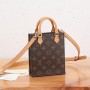 Louis Vuitton 2020 Monogram Petit Sac Plat