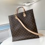 Louis Vuitton Monogram Sac Plat