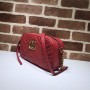 Gucci Matelasse Small GG Marmont Crossbody Bag