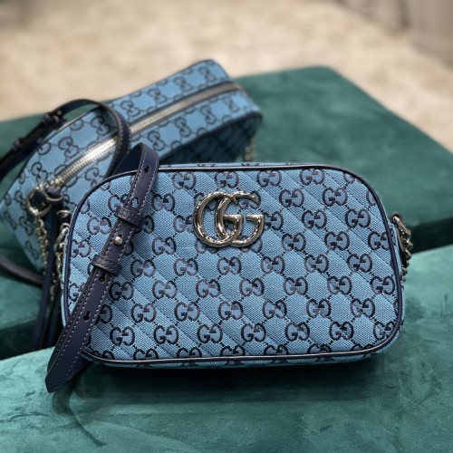 Gucci Small Diagonal GG Marmont Matelasse Shoulder Bag