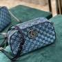 Gucci Small Diagonal GG Marmont Matelasse Shoulder Bag