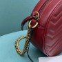 Gucci Mini GG Marmont Matelassé Round Crossbody Bag