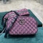 Gucci Small Diagonal GG Marmont Matelasse Shoulder Bag