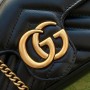 Gucci Super Mini GG Marmont Chain Bag