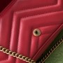 Gucci Super Mini GG Marmont Matelassé Bag