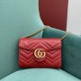 Gucci GG Marmont Matelassé Wallet on Chain