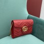 Gucci GG Marmont Matelassé Wallet on Chain