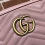 Gucci Matelassé Small GG Marmont Shoulder Bag