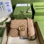 Gucci GG Marmont Matelassé Mini Top Handle Bag