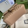 Gucci GG Marmont Matelassé Mini Top Handle Bag