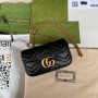 Gucci Matelasse Super Mini GG Marmont Shoulder Bag