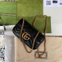 Gucci Matelasse Super Mini GG Marmont Shoulder Bag