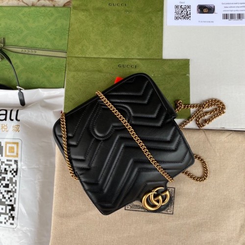 Gucci Matelasse Super Mini GG Marmont Shoulder Bag