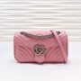 Gucci Small Matelasse GG Marmont Chain Shoulder Bag