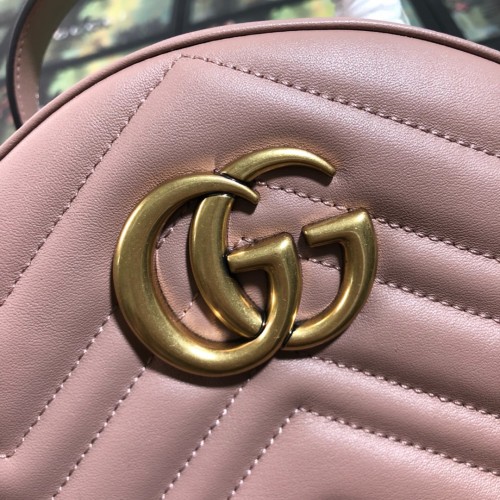 Gucci Matelassé Small GG Marmont Backpack