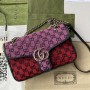 Gucci Matelassé Diagonal Small GG Marmont Shoulder Bag