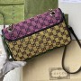 Gucci Matelassé Diagonal Small GG Marmont Shoulder Bag