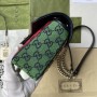 Gucci Matelassé Diagonal Small GG Marmont Shoulder Bag