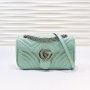 Gucci Small Matelassé GG Marmont Shoulder Bag