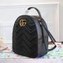 Gucci Matelassé Small GG Marmont Backpack