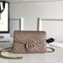 Gucci Mini GG Marmont Matelassé Wallet On Chain