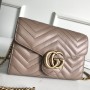 Gucci Mini GG Marmont Matelassé Wallet On Chain