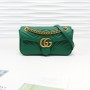 Gucci Matelasse Small GG Marmont Shoulder Bag