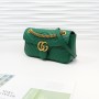 Gucci Matelasse Small GG Marmont Shoulder Bag