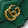 Gucci Matelasse Small GG Marmont Shoulder Bag