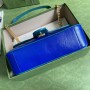 Gucci Small GG Marmont Matelassé Torchon Shoulder Bag