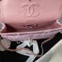 Chanel Tweed Medium Double Flap Bag