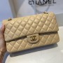 Chanel Vintage Classic Medium Double Flap Bag