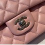 Chanel Classic Medium Double Flap Bag