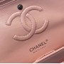 Chanel Classic Medium Double Flap Bag