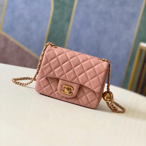 Chanel Pearl Crush Square Mini Single Flap Bag