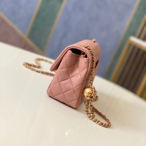 Chanel Pearl Crush Square Mini Single Flap Bag