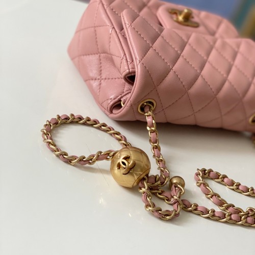 Chanel Pearl Crush Square Mini Single Flap Bag