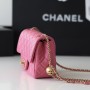 Chanel Pearl Crush Mini Square Flap Bag