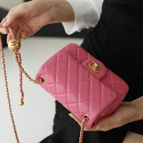 Chanel Pearl Crush Mini Square Flap Bag