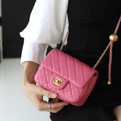 Chanel Pearl Crush Mini Square Flap Bag