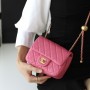 Chanel Pearl Crush Mini Square Flap Bag