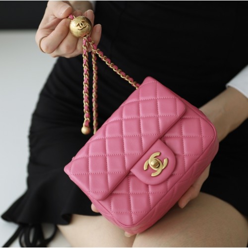 Chanel Pearl Crush Mini Square Flap Bag