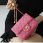 Chanel Pearl Crush Mini Square Flap Bag