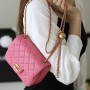 Chanel Pearl Crush Mini Square Flap Bag