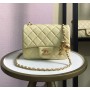 Chanel Pearl Crush Mini Square Flap Bag