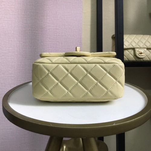 Chanel Pearl Crush Mini Square Flap Bag