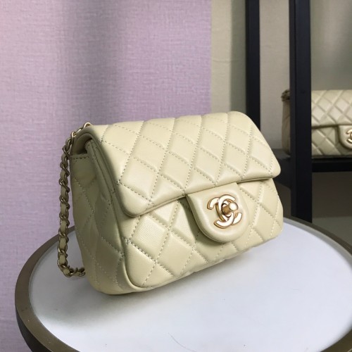 Chanel Pearl Crush Mini Square Flap Bag