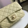 Chanel Pearl Crush Mini Square Flap Bag