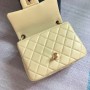 Chanel Pearl Crush Mini Square Flap Bag