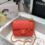 Chanel Pearl Crush Mini Square Flap Bag